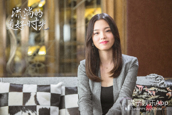 《流淌的美好时光》今晚开播 马天宇郑爽携手诠释向往的青春