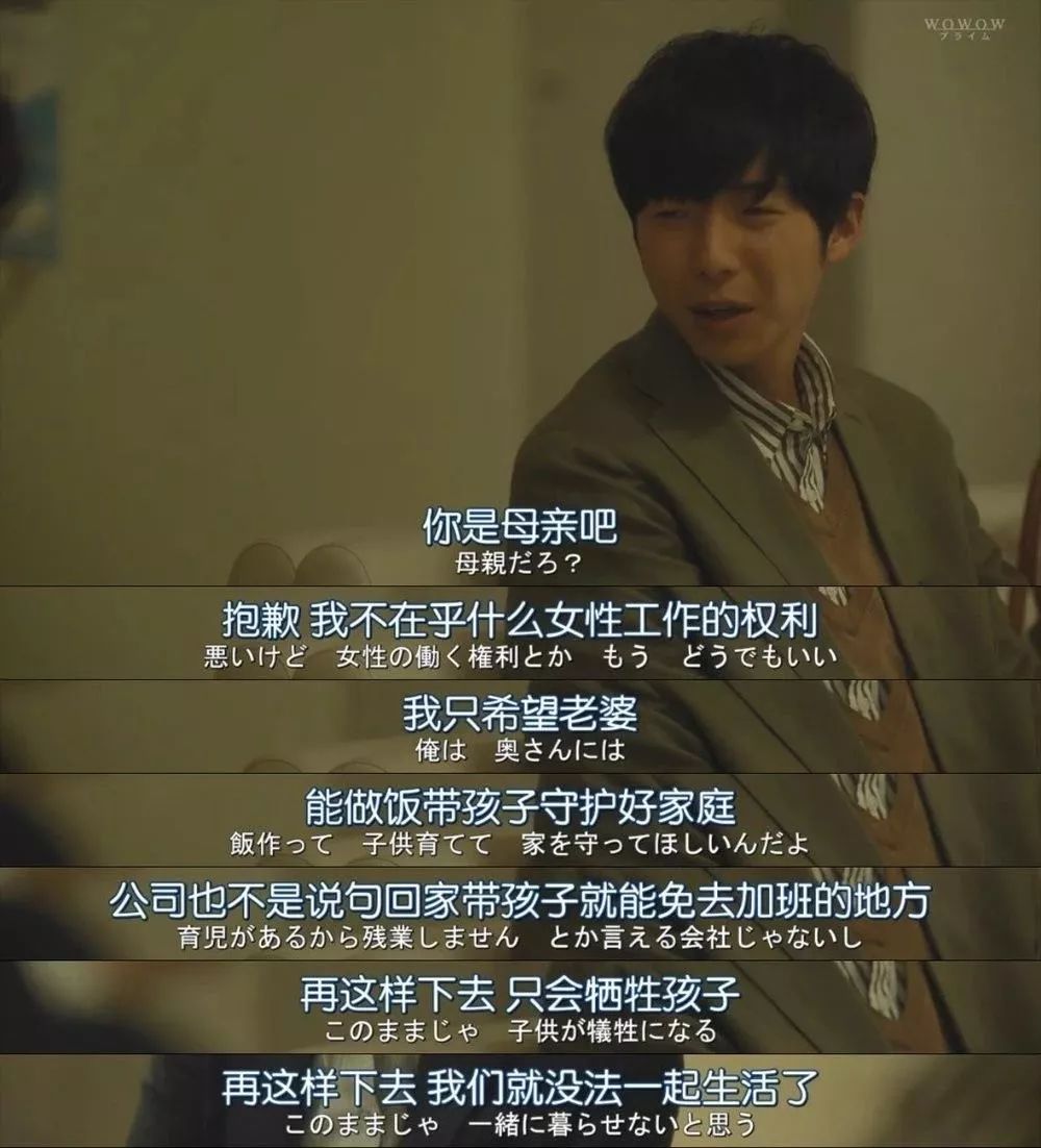 妻子深夜发10条朋友圈,偷偷屏蔽老公,内容让男人彻底崩溃…