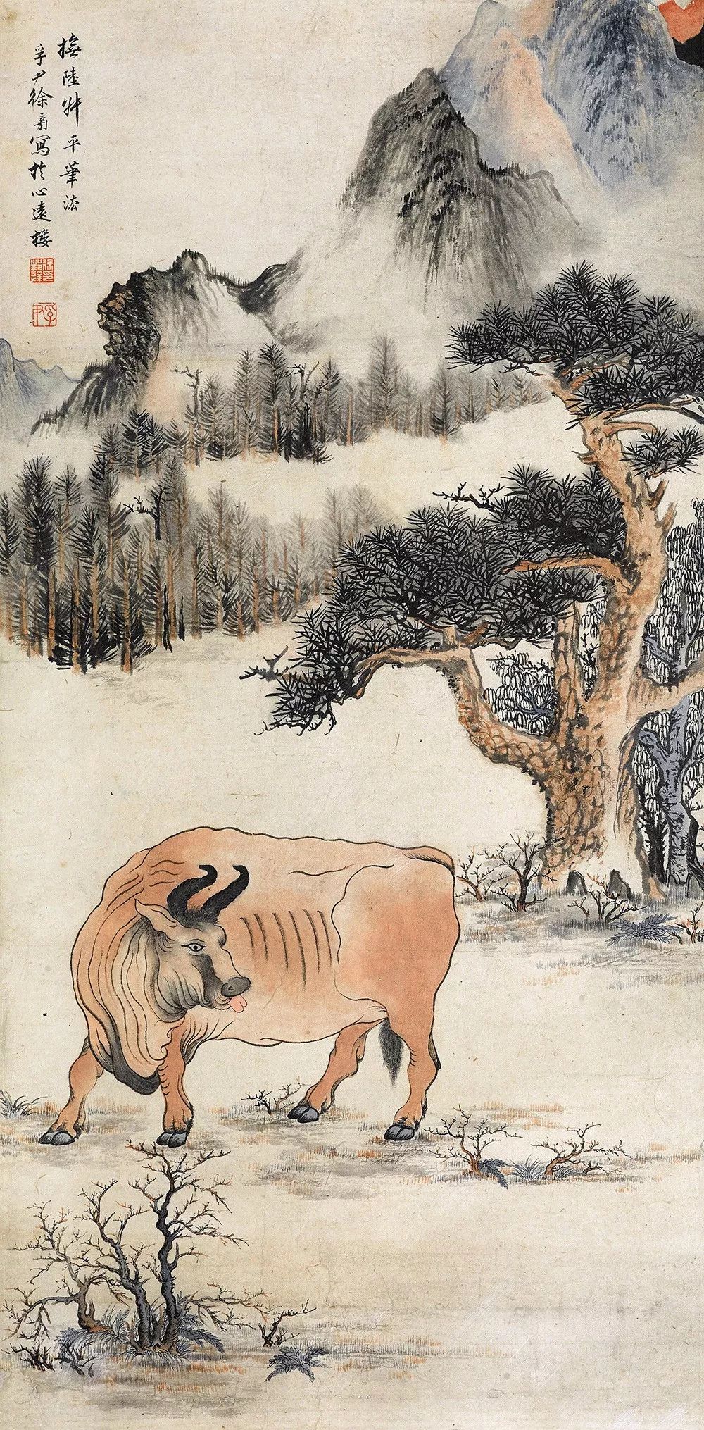 徐邦达 松荫沐牛