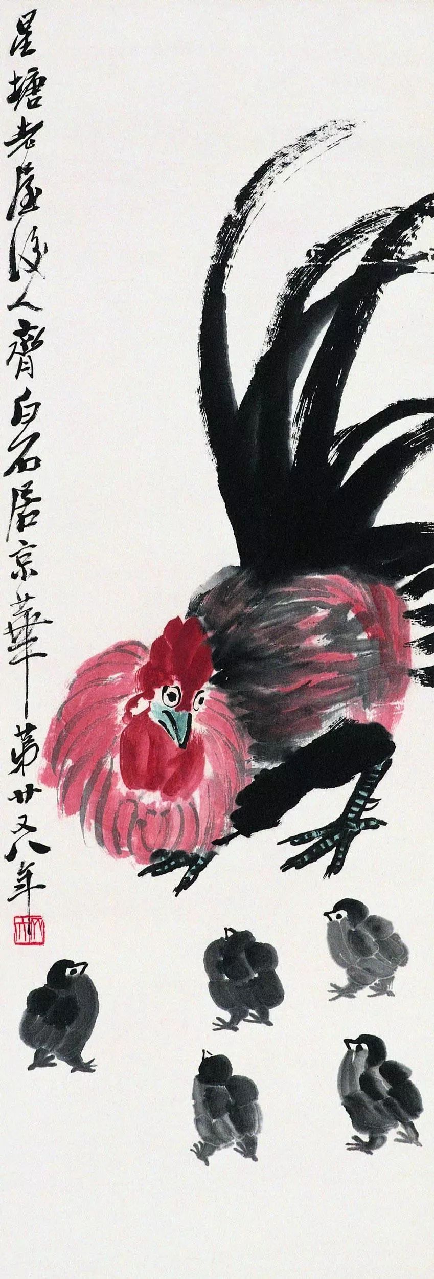 齐白石 群鸡图