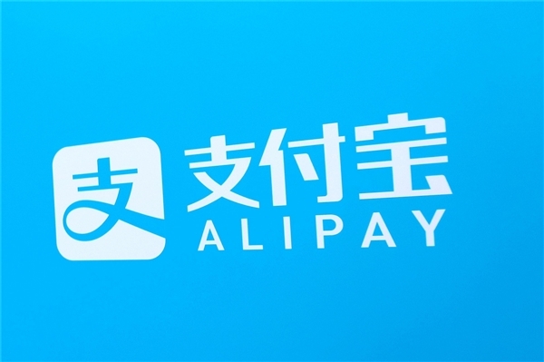 八成女性拒绝刷脸支付：美颜真的如此重要么？