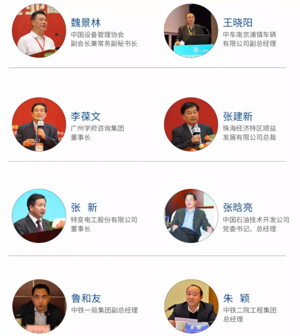 微信图片_201907041537221.png