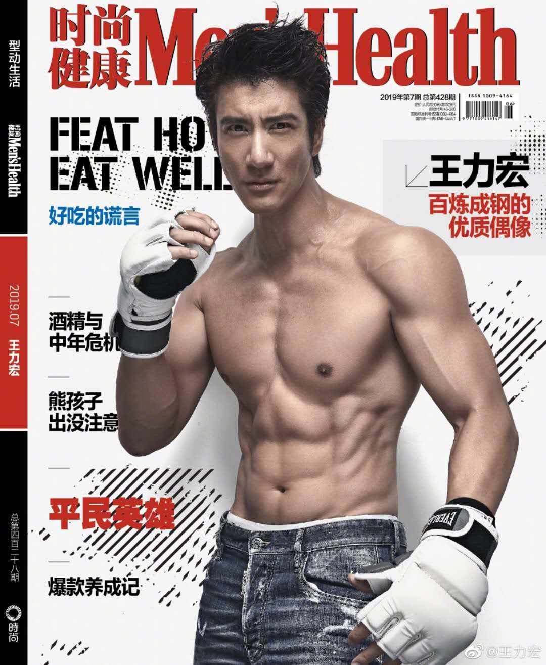 比高热量食物更可怕，让你长胖10斤的真正元凶就是它！