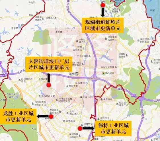 1,龙华区民治街道伟特工业区城市更新单元