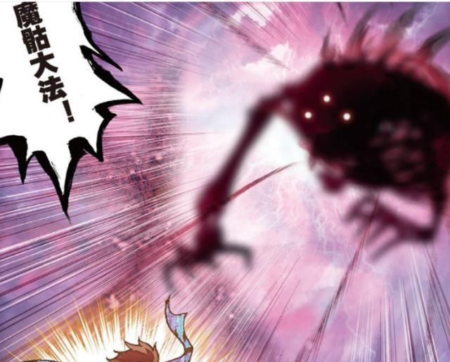 武动乾坤:吞噬祖符逆天的能力 林动战腾刹 一代阴傀宗强者陨落