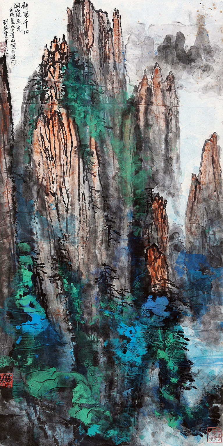 刘海粟《壁裂千仞,洞窥天光》,纸本设色,纵136厘米,横68厘米,1981年作。常州刘海粟美术馆藏