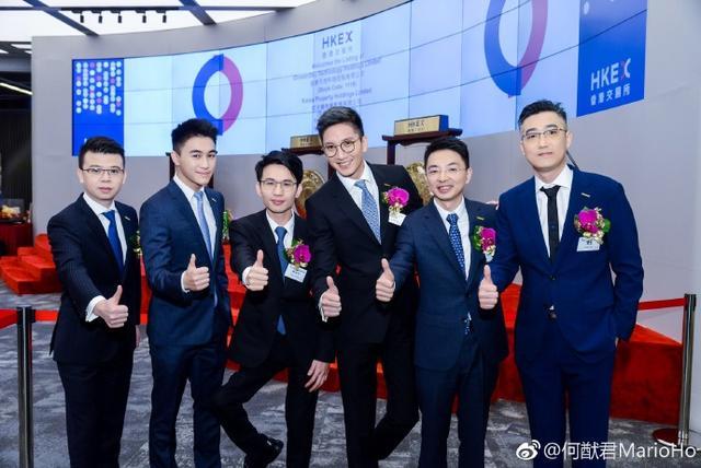 赌王儿子与超模奚梦瑶结婚：还是游戏公司高管 王思聪任泉是股东