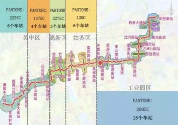 苏州轨交8号线公示 到2024年将有9条轨交线