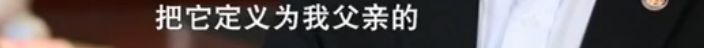 70岁患癌,他从南半球的8000米高空跳下,奇迹发生了……