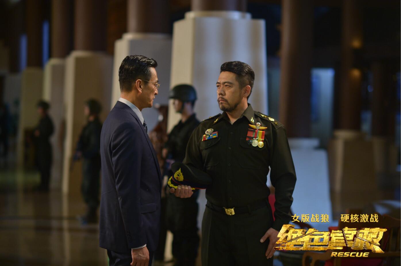 《绝色营救》定档7月12日 (3).jpg