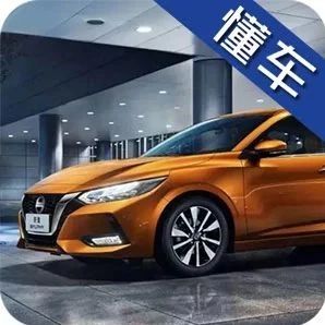 一公里4毛，销量破百万，这些车买了都说香