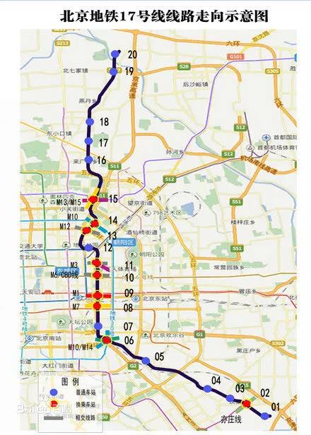 北京地铁11号线西段规划来了可换乘6号线和s1线还有