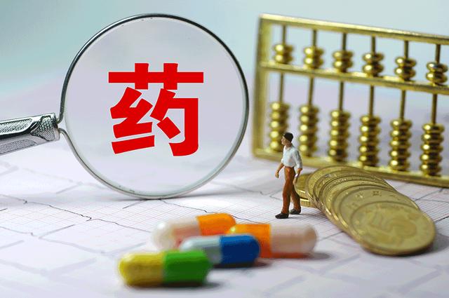 1300亿基层医药市场生变，26省执行新目录，医生不首选基药将遭通报
