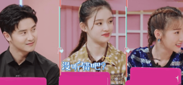 33岁何洁自曝婚姻观：可以与前夫和平相处，在场嘉宾表示不可思议