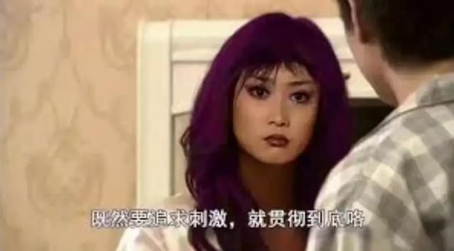 一个涉嫌杀人、贩毒的暴躁程序员逃犯，要参选美国总统了