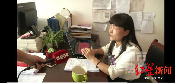 班主任诱导全班辱骂女生“贱” 商洛教育局:从严从快处理