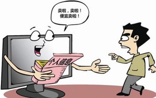 你的个人信息只值4.5元，智联招聘副总道歉，被网友怒怼