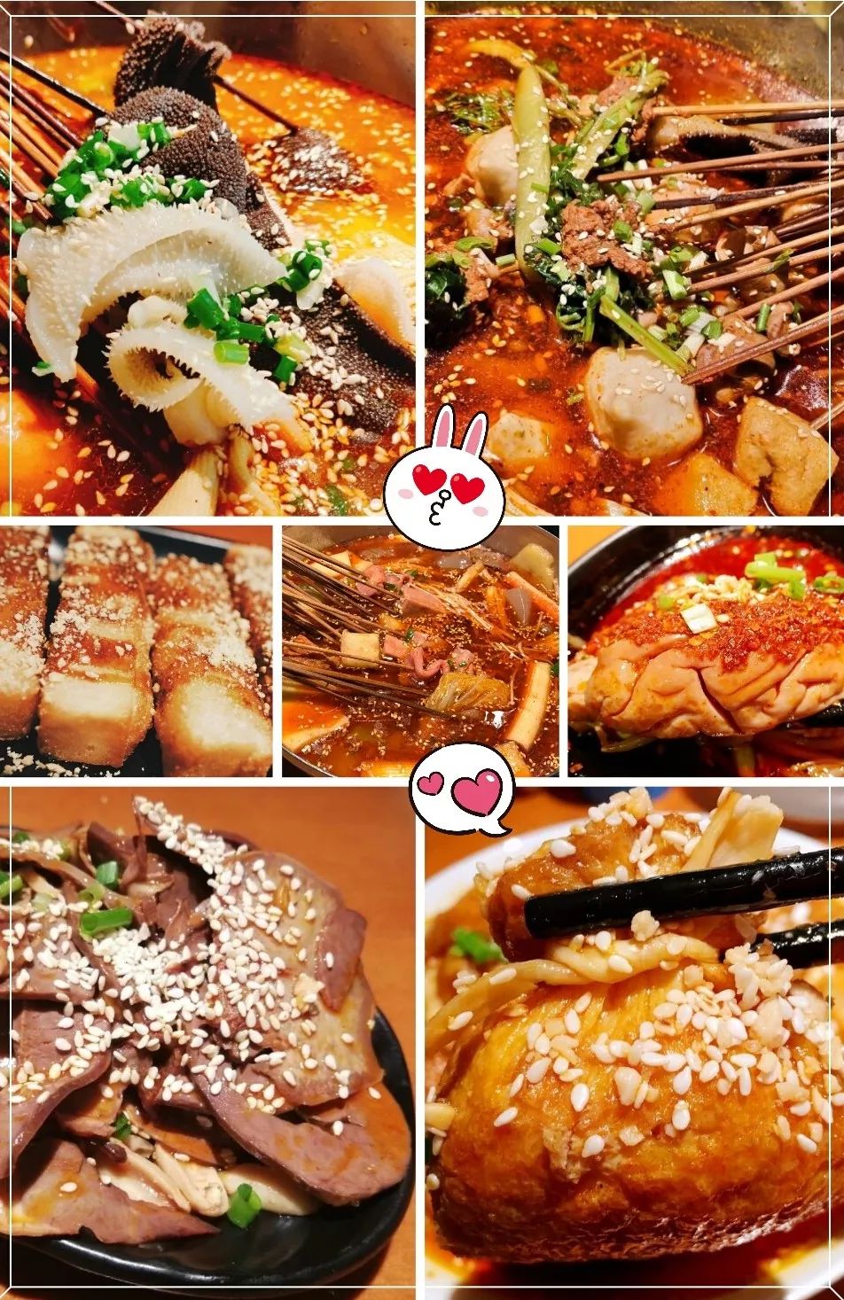 被北京人忽略的隐藏美食地铁,好店够吃一整年