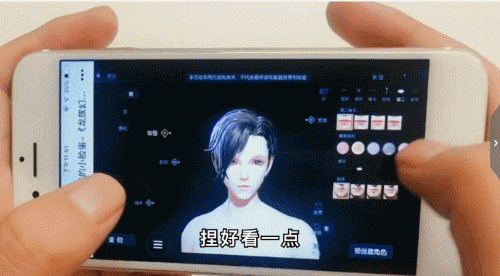 他是第一个自己出手“撕”资源的艺人吧？