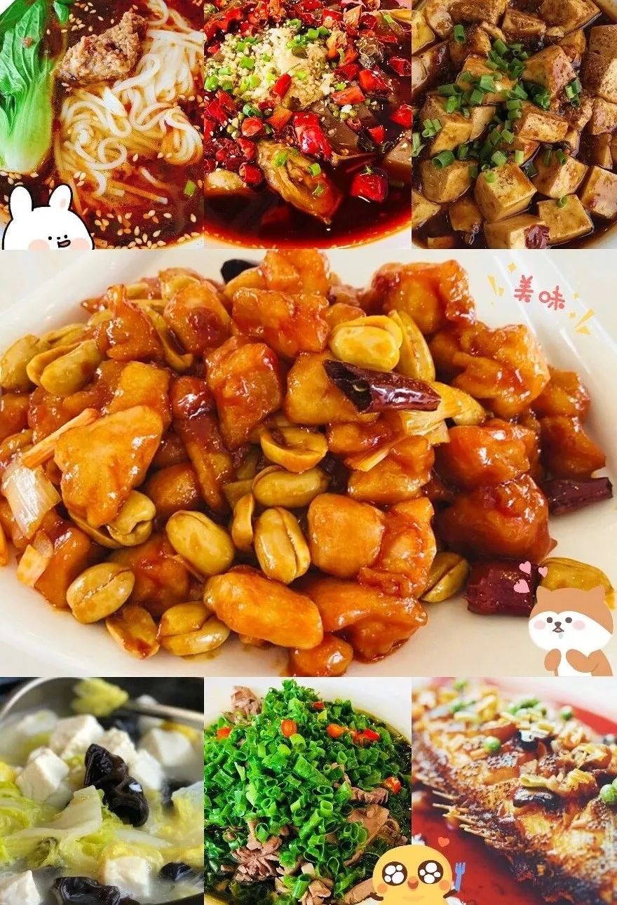 被北京人忽略的隐藏美食地铁,好店够吃一整年