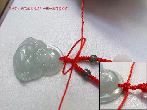 3种翡翠穿绳打结方法,1分钟就学会!