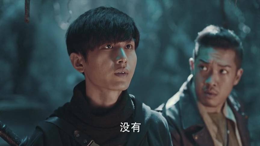 秦岭神树之未解之谜 两个老痒 瓶邪之远程通话 千年前的不言骑