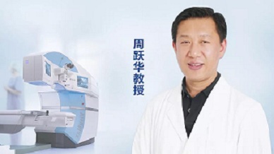 茗视光眼科7.22举办近视手术讲座,周跃华开讲,到场有惊喜