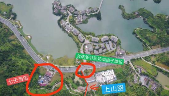 情侣2年前偶遇浙江失联女童:天真可爱 照片让人泪崩