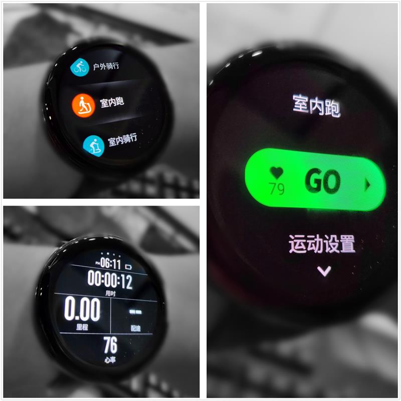 真正懂国人！华米AMAZFIT智能手表2全面评测