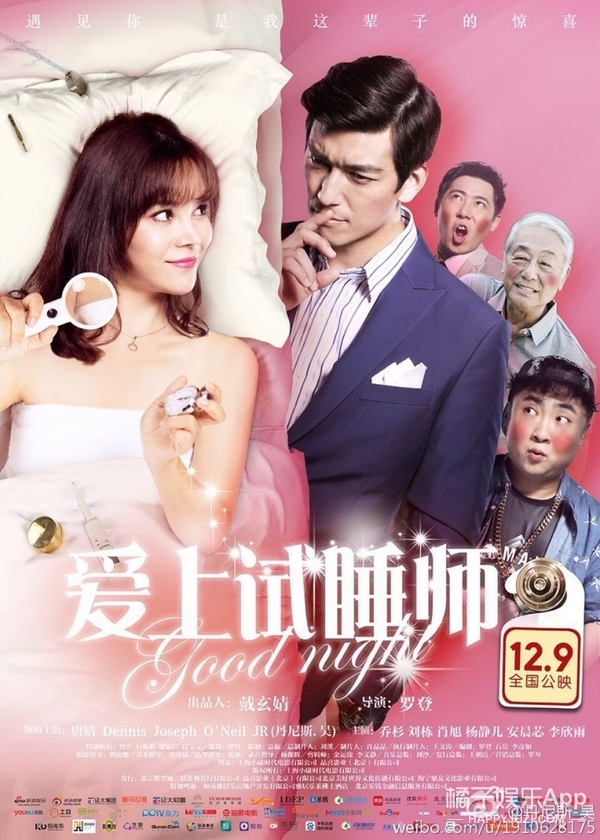还记得当年的混血帅哥丹尼斯吴吗,他现在长这样了