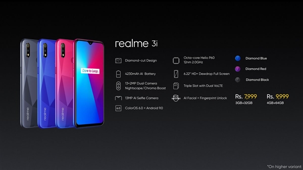 realme 3i发布：联发科P60加持 1000元