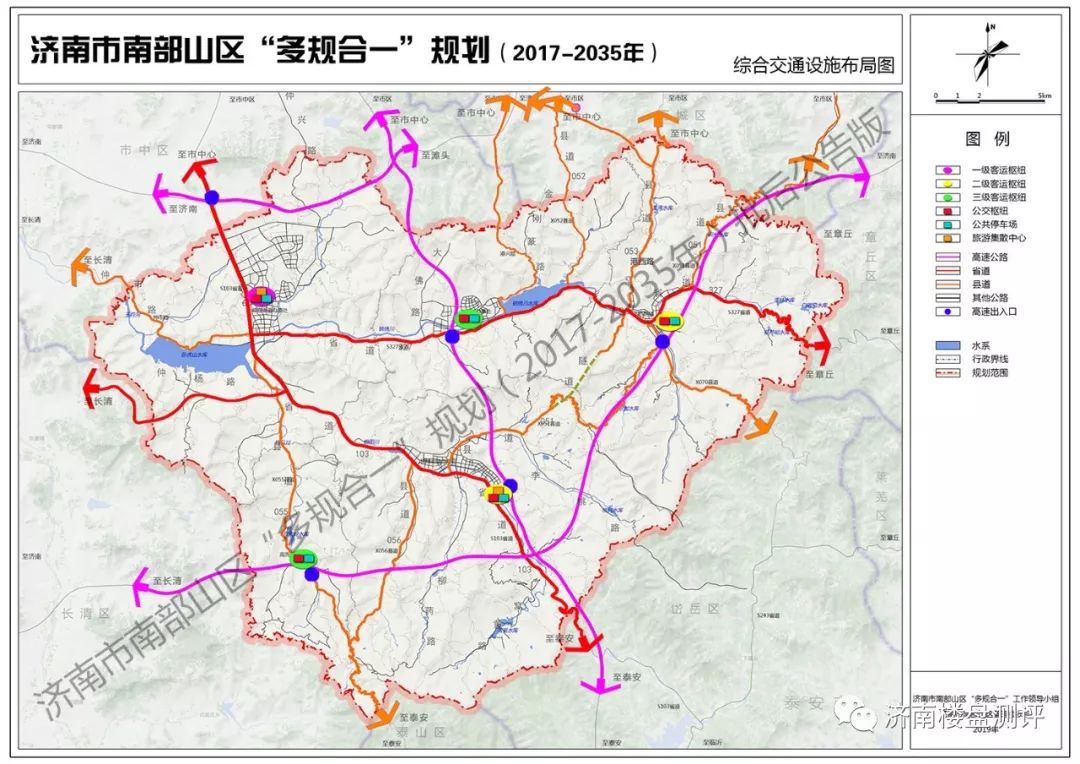 济南市南部山区最新规划来了