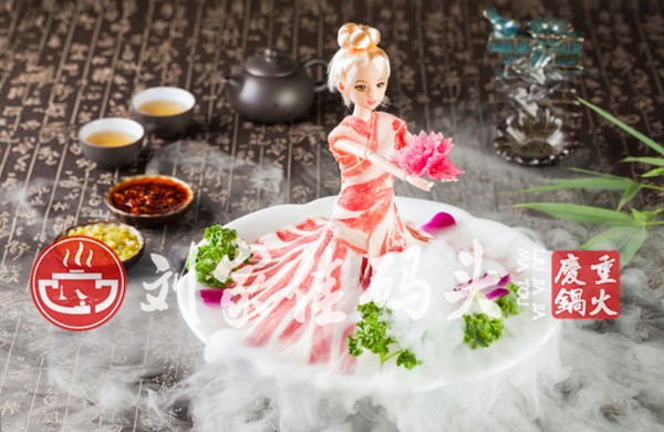 刘家佳码头 (6).jpg