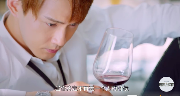 《归还世界给你》定档7月19日 低音炮的徐正溪听到耳朵都醉了