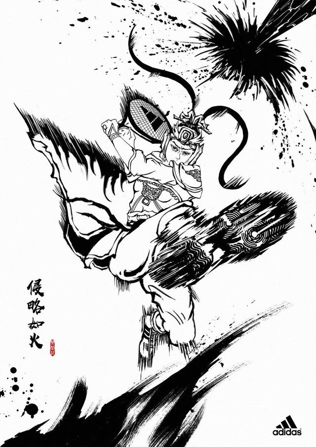 阿迪达斯水墨画海报,中国女英雄重拳出击
