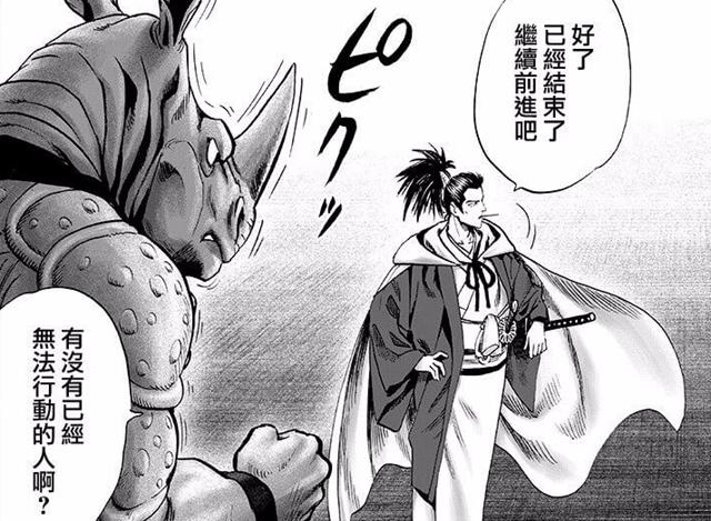 一拳超人:原子武士实力并不弱,只是黑精实力太强,并且相性不好