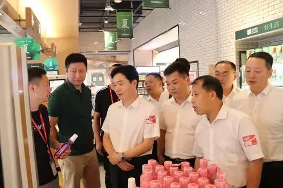 京东酒世界助力仰韶酒业 推动无界零售实现"智能化"升级