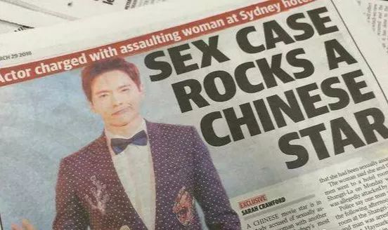 文章配图