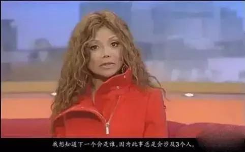 谋杀MJ,操控全球娱乐圈,论神秘组织“共济会”阴谋论...