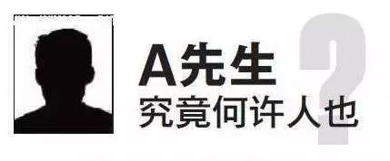赵薇也参战了？章子怡“三重门”背后推手竟是斗法达人范冰冰？
