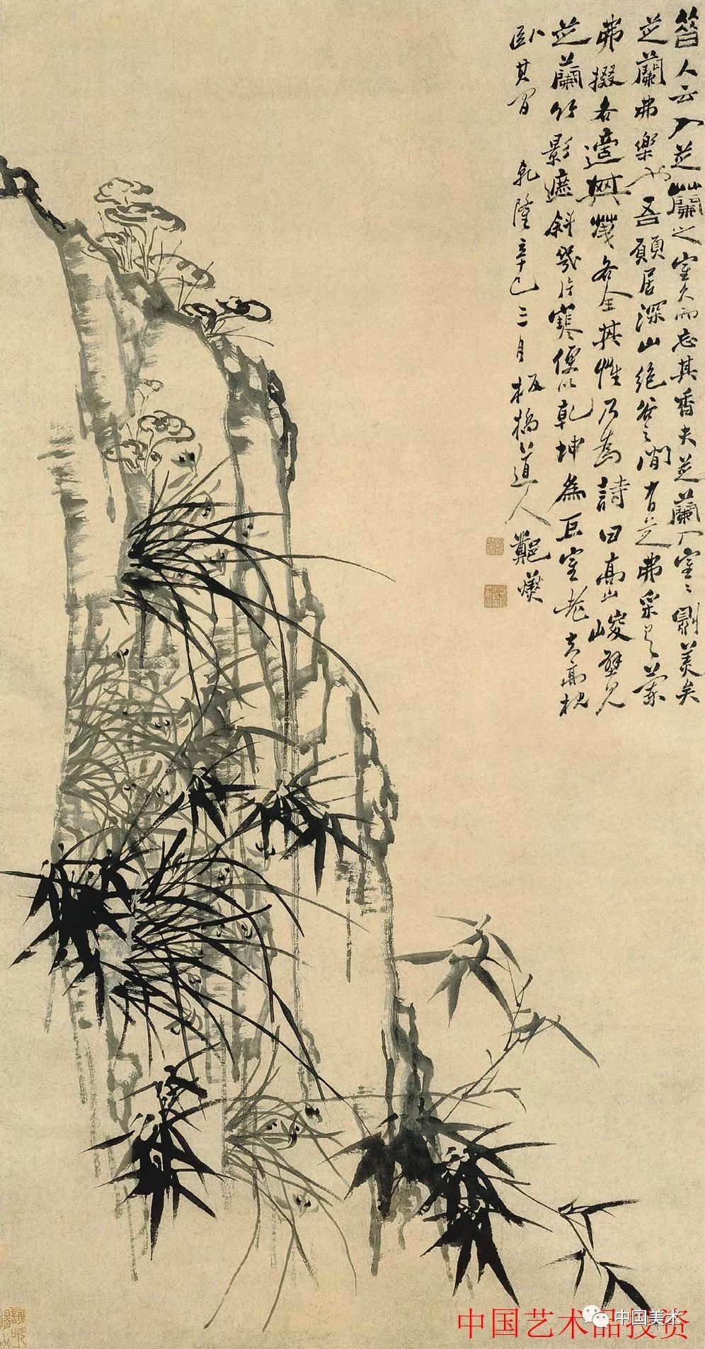 清风竹影：郑板桥作品欣赏（超清120幅）__凤凰网