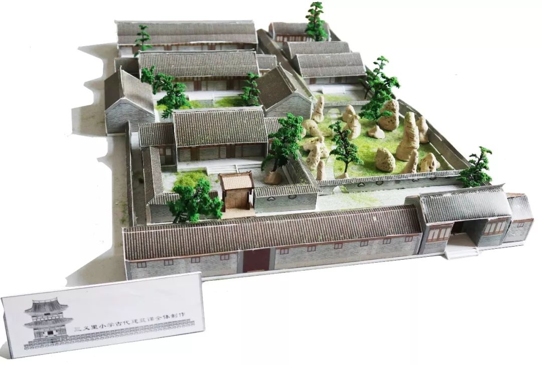 婉容故居纸模型(遗介少儿科普课堂学生作品)