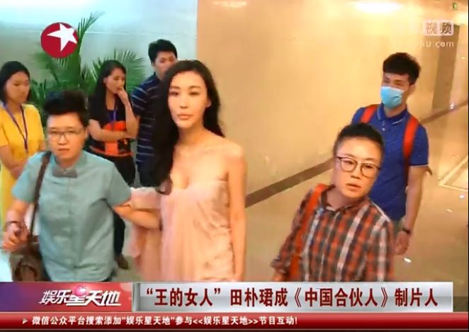 这六点足以打脸“女强人”田朴珺：我发誓，这辈子不靠男人