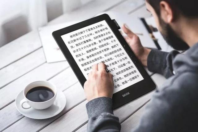 BOOX阅读器:不仅阅读效果逆天,PDF阅读和手写体验更出色