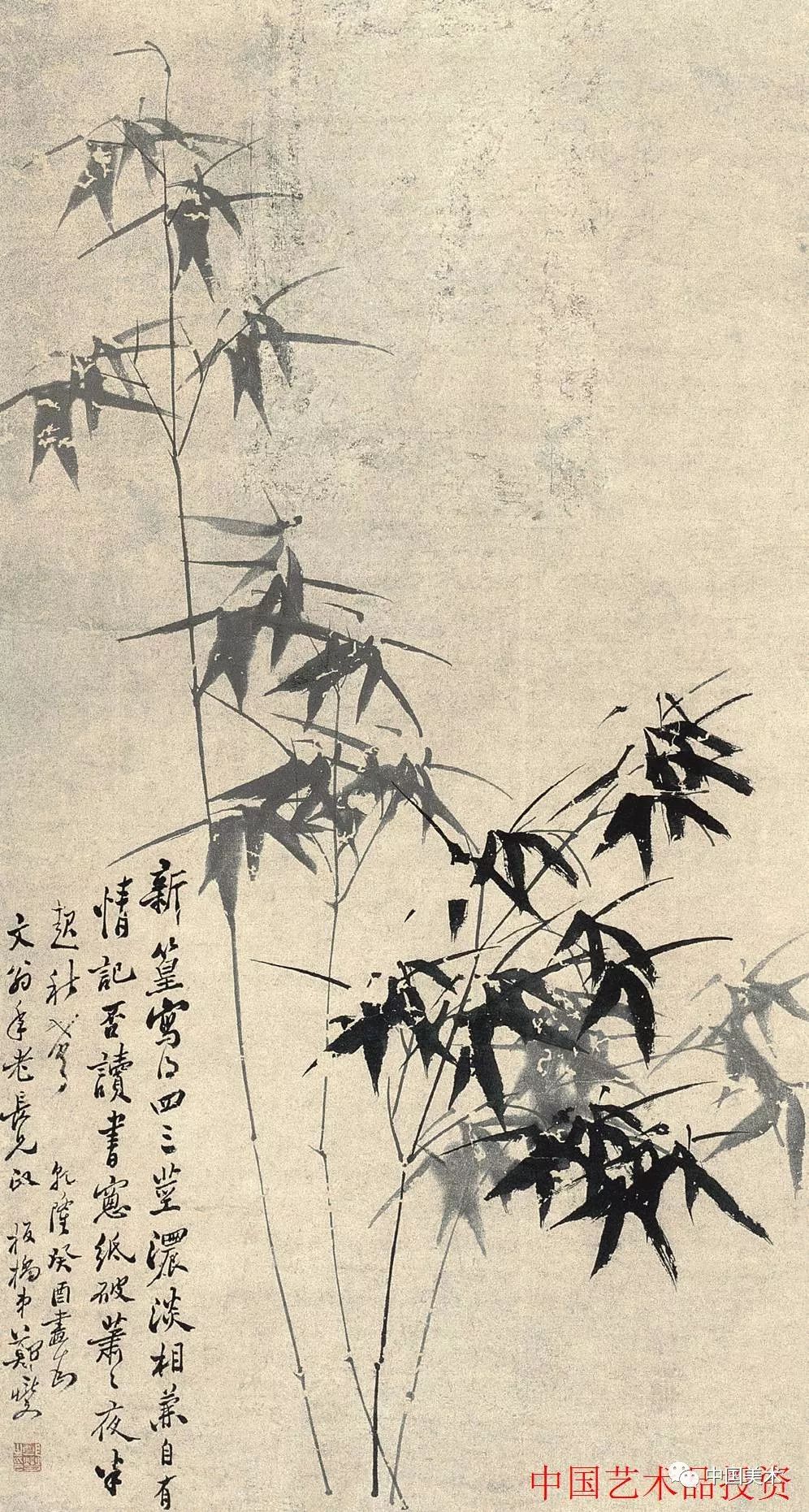 清风竹影：郑板桥作品欣赏（超清120幅）__凤凰网