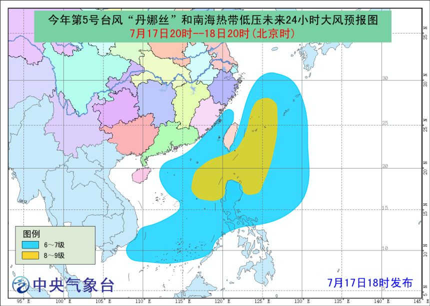 雙臺風來了！丹娜絲買一送一，這些地方要特別注意！｜新聞早茶 健康 第5張