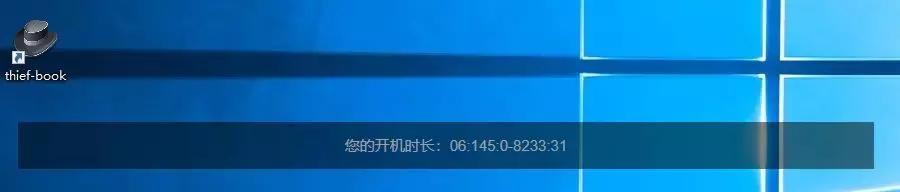要不是这些沙雕插件，我早就被公司开除了