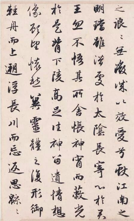 洛神赋:由曹植和赵孟頫共同成就的“最美情书”