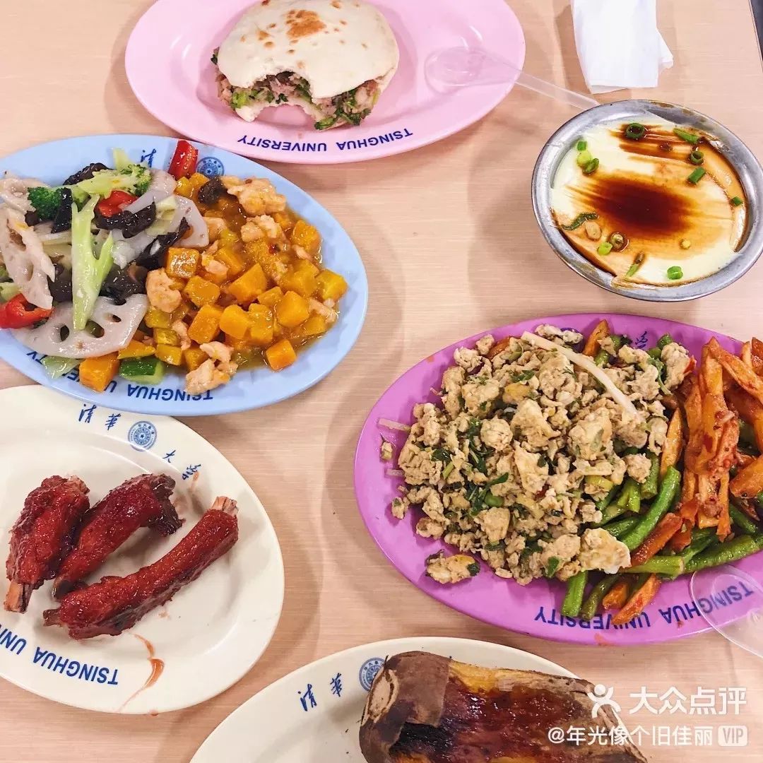 吃货择校必备之《北京美食大学图鉴》