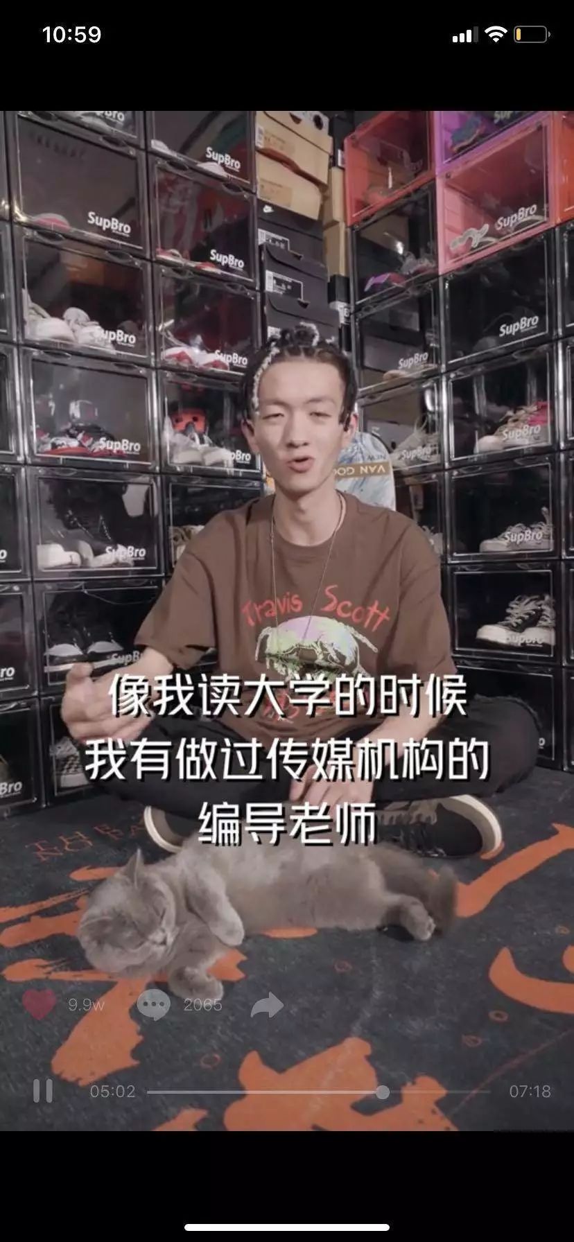 鞋圈没有李佳琦